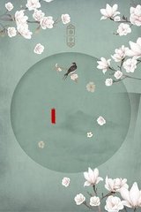 茄子tv最新版